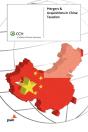 Mergers & Acquisitions In China - Preview