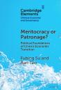 Meritocracy Or Patronage? - Preview