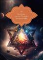 Merkaba : Mode D'Emploi ; Véhicule De Lumière - Preview