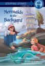 Mermaids In The Backyard - Preview