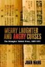 Merry Laughter And Angry Curses - Preview
