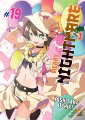 Capa do artigo Merry Nightmare T19