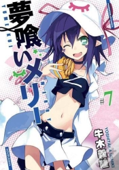 Capa do artigo Merry Nightmare T.7