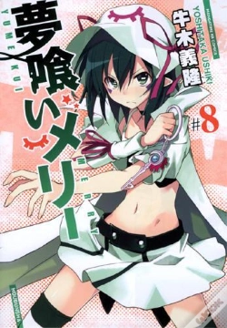 Capa do artigo Merry Nightmare T.8