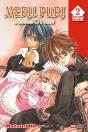 Meru Puri T02 Ned - Preview