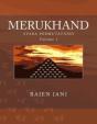 Merukhand - Preview