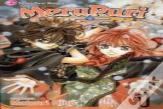 Merupuri, Vol. 1