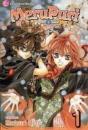 Merupuri, Vol. 1 - Preview