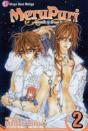 Merupuri, Vol. 2 - Preview
