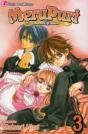 Merupuri, Vol. 3 - Preview