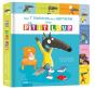 Mes 7 Histoires De La Semaine Avec P'Tit Loup - Preview