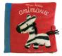 Mes Bébés Animaux - Preview