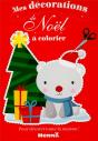 Mes Decorations De Noel A Colorier - Preview