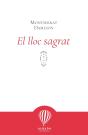 Mes Enlla Del Laberint - Preview
