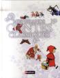 Mes Grands Contes Classiques - Preview