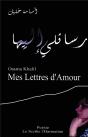 Mes Lettres D'Amour - Preview