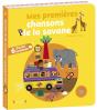Mes Premières Chansons De La Savane - Preview