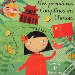 Capa do artigo Mes Premieres Comptines En Chinois