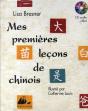 Mes Premières Leçons De Chinois - Preview