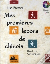 Capa do artigo Mes Premières Leçons De Chinois