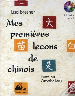 Capa do artigo Mes Premières Leçons De Chinois