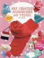 Mes Premiers Accessoires Au Tricot - Preview