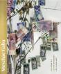 Meschac Gaba /Anglais - Preview