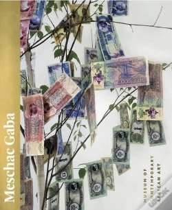 Capa do artigo Meschac Gaba /Anglais