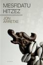 Mesfidatu Hitzez - Preview