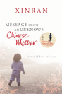 Message From An Unknown Chinese Mother - Preview