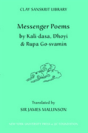 Messenger Poems - Preview