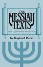 Messiah Texts - Preview