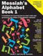 Messiah'S Alphabet: A Workbook For Learn - Preview