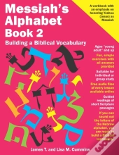 Messiah'S Alphabet Book 2: Building A Bi