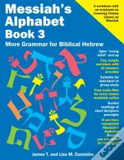 Capa do artigo Messiah