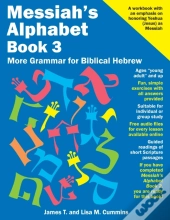Messiah'S Alphabet Book 3: More Grammar
