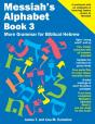 Messiah'S Alphabet Book 3: More Grammar - Preview