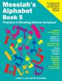 Messiah'S Alphabet Book 5: Practice In R - Preview