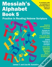 Messiah'S Alphabet Book 5: Practice In R