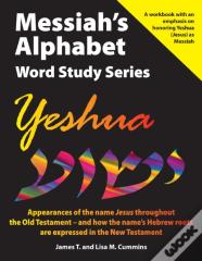 Messiah'S Alphabet Word Study Series
