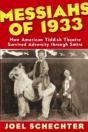 Messiahs Of 1933 - Preview