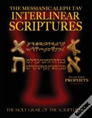 Messianic Aleph Tav Interlinear Acriptures Vol 3