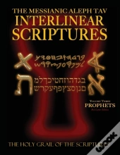 Messianic Aleph Tav Interlinear Acriptures Vol 3
