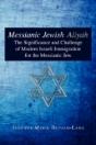 Messianic Jewish Aliyah - Preview