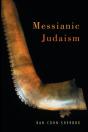 Messianic Judaism - Preview
