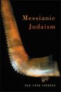 Messianic Judaism - Preview