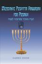 Messianic Peshitta Haggadah For Pesakh - Preview