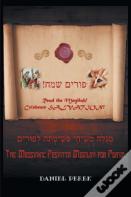 Messianic Peshitta Megilah For Purim