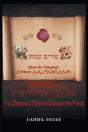 Messianic Peshitta Megilah For Purim - Preview