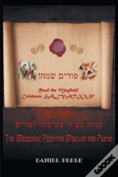 Messianic Peshitta Megilah For Purim